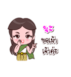 Naa Or Chao Thai Style（個別スタンプ：34）