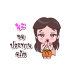 Naa Or Chao Thai Style（個別スタンプ：38）