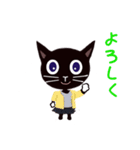 気持ち伝わる黒猫スタンプ3です。（個別スタンプ：13）