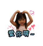 Champion！（個別スタンプ：5）