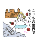 ねむみスタンプ（個別スタンプ：26）