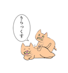 喋る！左向きの動物（個別スタンプ：29）