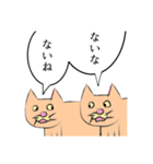 喋る！左向きの動物（個別スタンプ：30）