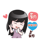 MUAY HAHAHA（個別スタンプ：16）