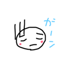 ポヨンちゃん（個別スタンプ：6）