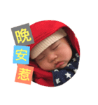 babyyoyoyo（個別スタンプ：7）