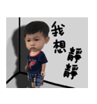 Zhao eldest son（個別スタンプ：7）