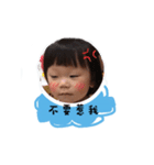 ShiuanBABY（個別スタンプ：1）