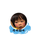 ShiuanBABY（個別スタンプ：6）