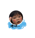 ShiuanBABY（個別スタンプ：7）