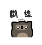 Cute Owl's Gaming Time（個別スタンプ：17）