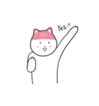 pink cat 'DoDo'（個別スタンプ：19）