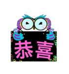 Encourage word from cute owl (6-1)（個別スタンプ：36）