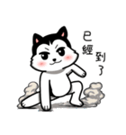 Funny security dog 3（個別スタンプ：33）