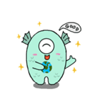 I'm Aliens（個別スタンプ：6）