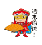 Sichuan Opera Face 1（個別スタンプ：8）