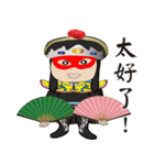 Sichuan Opera Face 1（個別スタンプ：12）