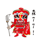 Sichuan Opera Face 1（個別スタンプ：18）