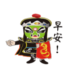 Sichuan Opera Face 1（個別スタンプ：19）