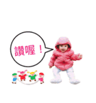 little baby girl life（個別スタンプ：13）