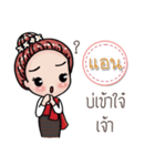 Ann speaks Kham Muang（個別スタンプ：36）