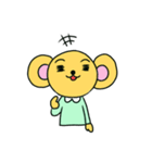 The MONKEYYY（個別スタンプ：11）