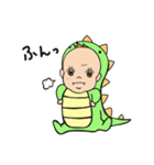 赤ちゃん恐竜（個別スタンプ：6）
