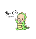 赤ちゃん恐竜（個別スタンプ：8）