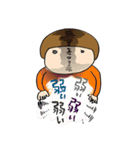 MUNIchanSticker3（個別スタンプ：29）