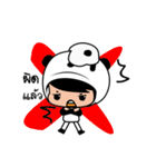 TingPanda...Ver.1（個別スタンプ：12）