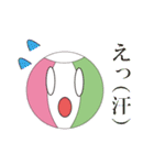 ミニテニスくん（個別スタンプ：23）