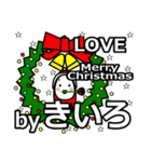 kiiro's Christmas tweet.（個別スタンプ：39）