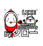 Clo's Christmas tweet.（個別スタンプ：32）