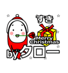 Clo's Christmas tweet.（個別スタンプ：33）