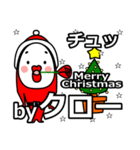 Clo's Christmas tweet.（個別スタンプ：36）