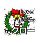 Clo's Christmas tweet.（個別スタンプ：39）