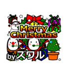 suwaru's Christmas tweet.（個別スタンプ：1）