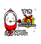 suwaru's Christmas tweet.（個別スタンプ：33）