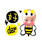 NiuNiu baby diary（個別スタンプ：2）