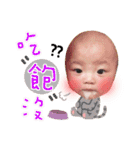 NiuNiu baby diary（個別スタンプ：3）