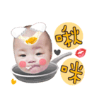 NiuNiu baby diary（個別スタンプ：9）