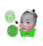 NiuNiu baby diary（個別スタンプ：12）