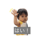 MATSUI baby（個別スタンプ：1）