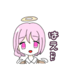 れむあふぁんくらぶ（個別スタンプ：1）