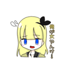 れむあふぁんくらぶ（個別スタンプ：15）