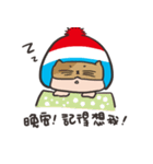 BABY-SUIT BOY 2（個別スタンプ：2）