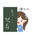 学校生活スタンプ（個別スタンプ：33）