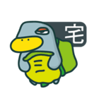 BBBBird Man（個別スタンプ：11）