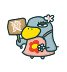 BBBBird Man（個別スタンプ：12）