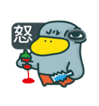 BBBBird Man（個別スタンプ：13）